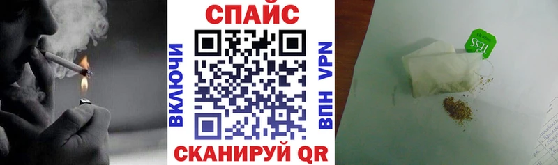 БУТИРАТ GHB  Старая Купавна 