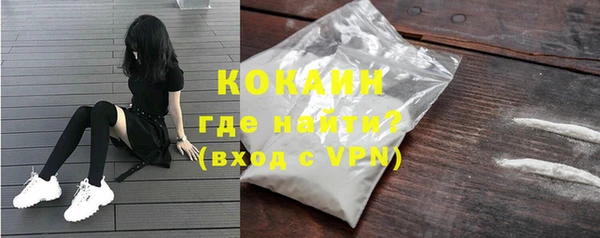 гашиш Михайловск
