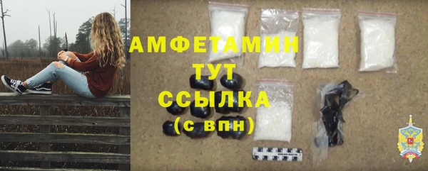 гашишное масло Навашино