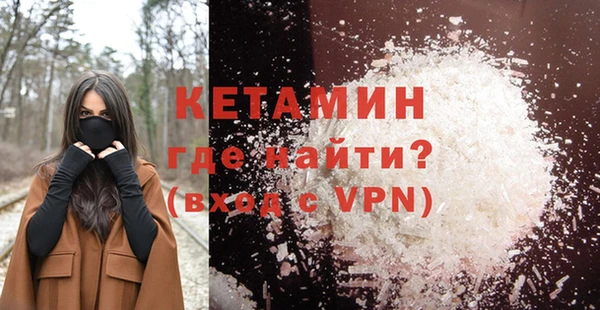 mdpv Михайлов