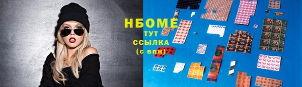 ECSTASY Сосновка