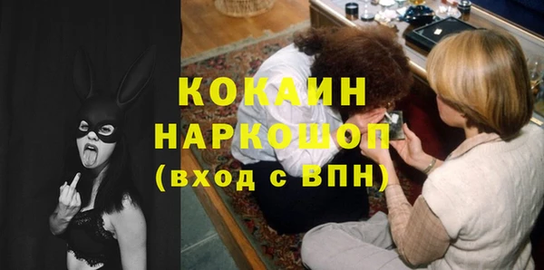 прущие крисы Михайловка