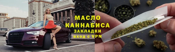 mdpv Михайлов