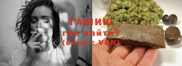 эйфоретик Наволоки