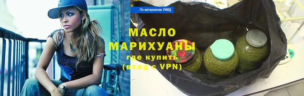 прущие крисы Михайловка