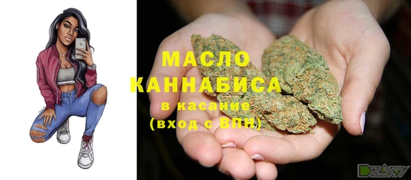 гашиш Михайловск