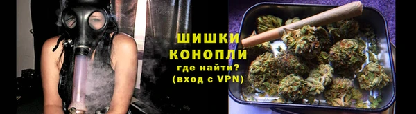 прущие крисы Михайловка