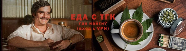 прущие крисы Михайловка
