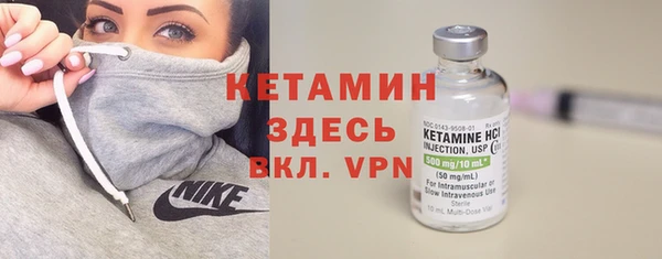 прущие крисы Михайловка