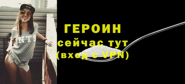 гашиш Михайловск