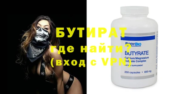 mdpv Михайлов