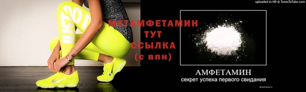 гашиш Михайловск
