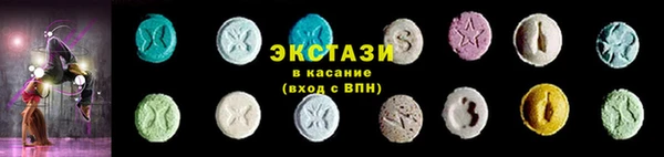 mdpv Михайлов
