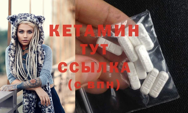 прущие крисы Михайловка