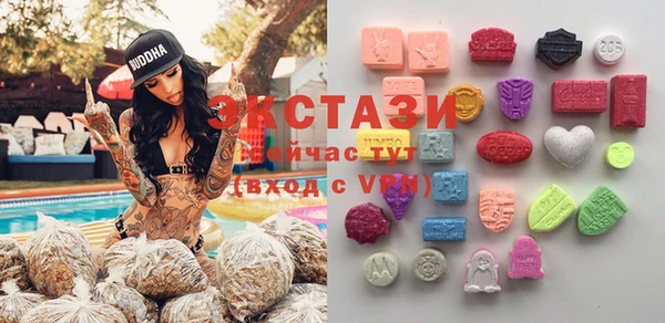гашиш Михайловск