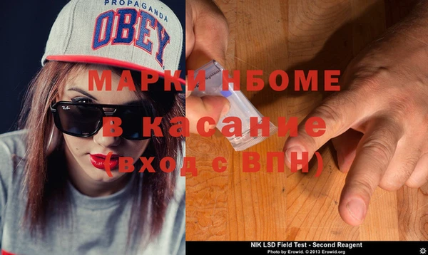 mdpv Михайлов