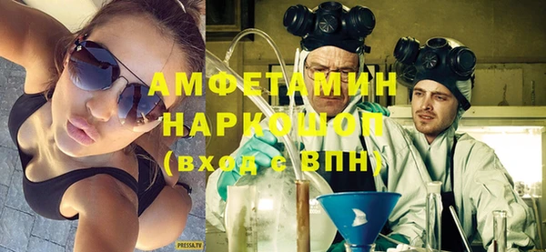 mdpv Михайлов