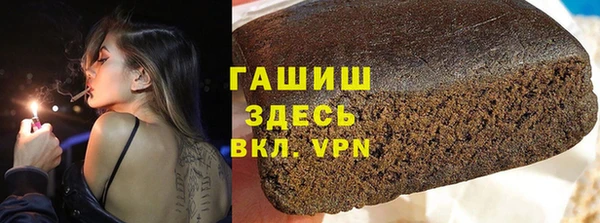mdpv Михайлов