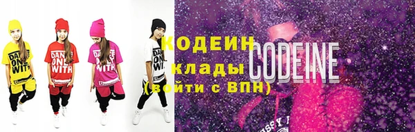 гашиш Михайловск