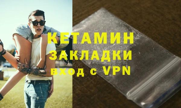 mdpv Михайлов