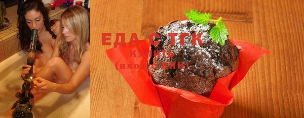 mdpv Ельня