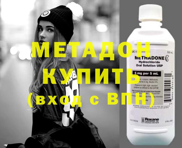 mdpv Михайлов