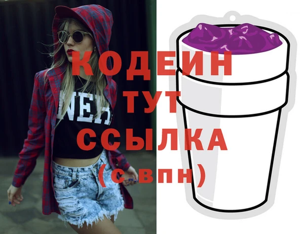 прущие крисы Михайловка