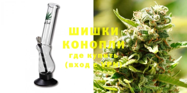 прущие крисы Михайловка