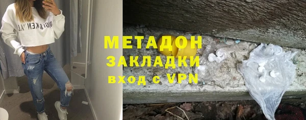 mdpv Михайлов