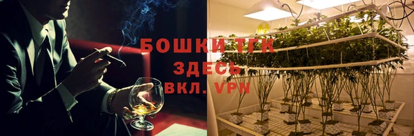 прущие крисы Михайловка