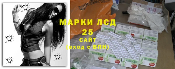 гашиш Михайловск