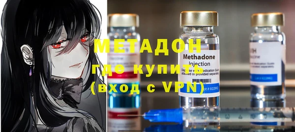 прущие крисы Михайловка