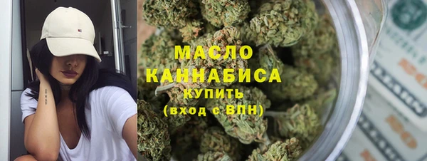 гашиш Михайловск