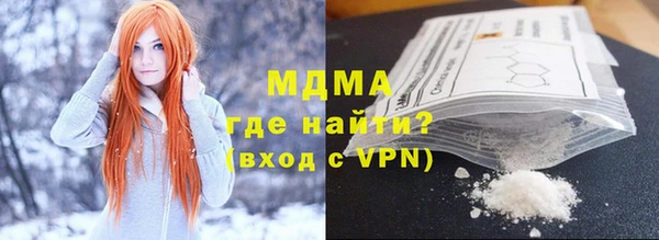 mdpv Михайлов