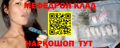 эйфоретик Первоуральск