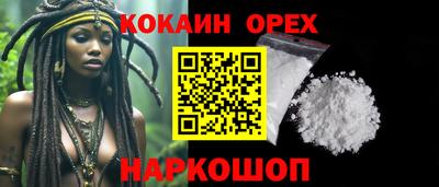 винт Пенза