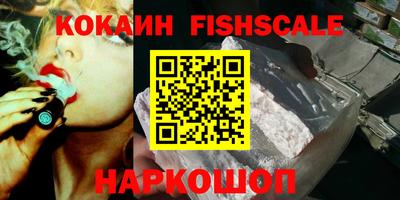 эйфоретик Первоуральск