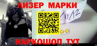 эйфоретик Первоуральск