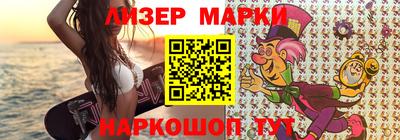 винт Пенза