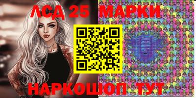 эйфоретик Первоуральск
