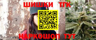 мяу мяу мука Партизанск