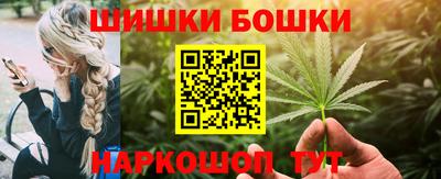 мяу мяу мука Партизанск