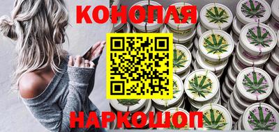 мяу мяу мука Партизанск