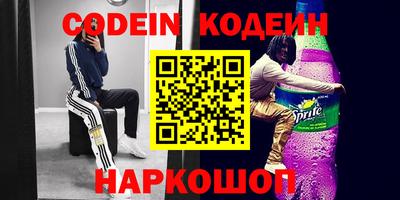 мяу мяу мука Партизанск