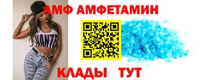 эйфоретик Первоуральск