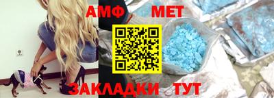 эйфоретик Первоуральск