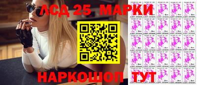 мяу мяу мука Партизанск