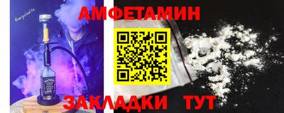 эйфоретик Первоуральск