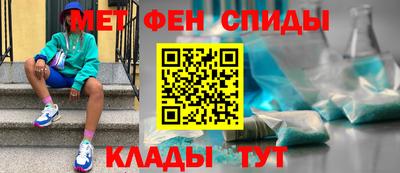 эйфоретик Первоуральск