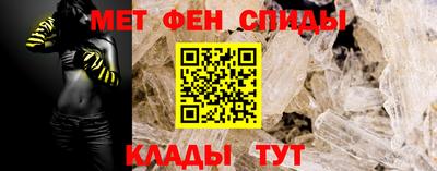 мяу мяу мука Партизанск